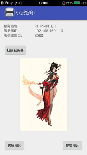 拍立得相纸彩色,相机拍立得相纸