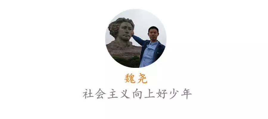 里约奥运会的争议时刻,里约发生了什么事