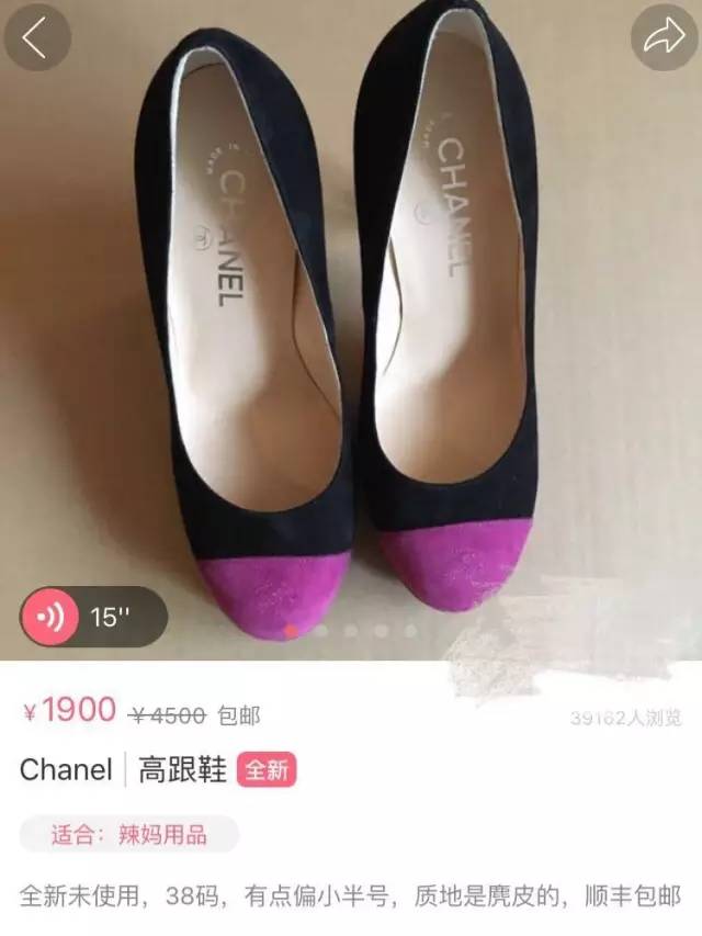 一块钱还包邮商品,一块钱秒杀还包邮