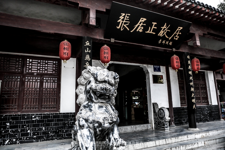 寰行中国,我在荆州古城学楚绣