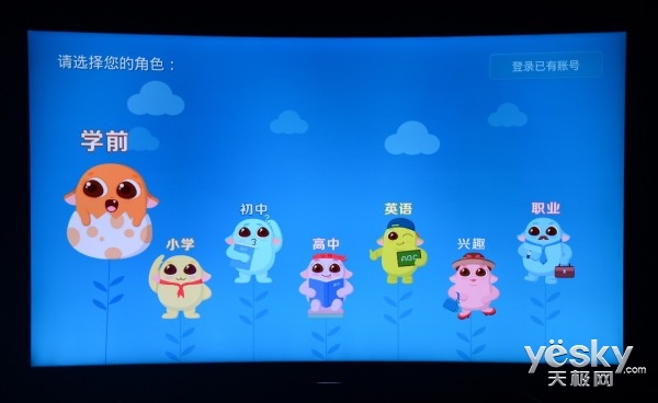 海信电视机d3k怎么样,海信电视65mu7000u怎么样