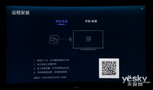 海信电视机d3k怎么样,海信电视65mu7000u怎么样