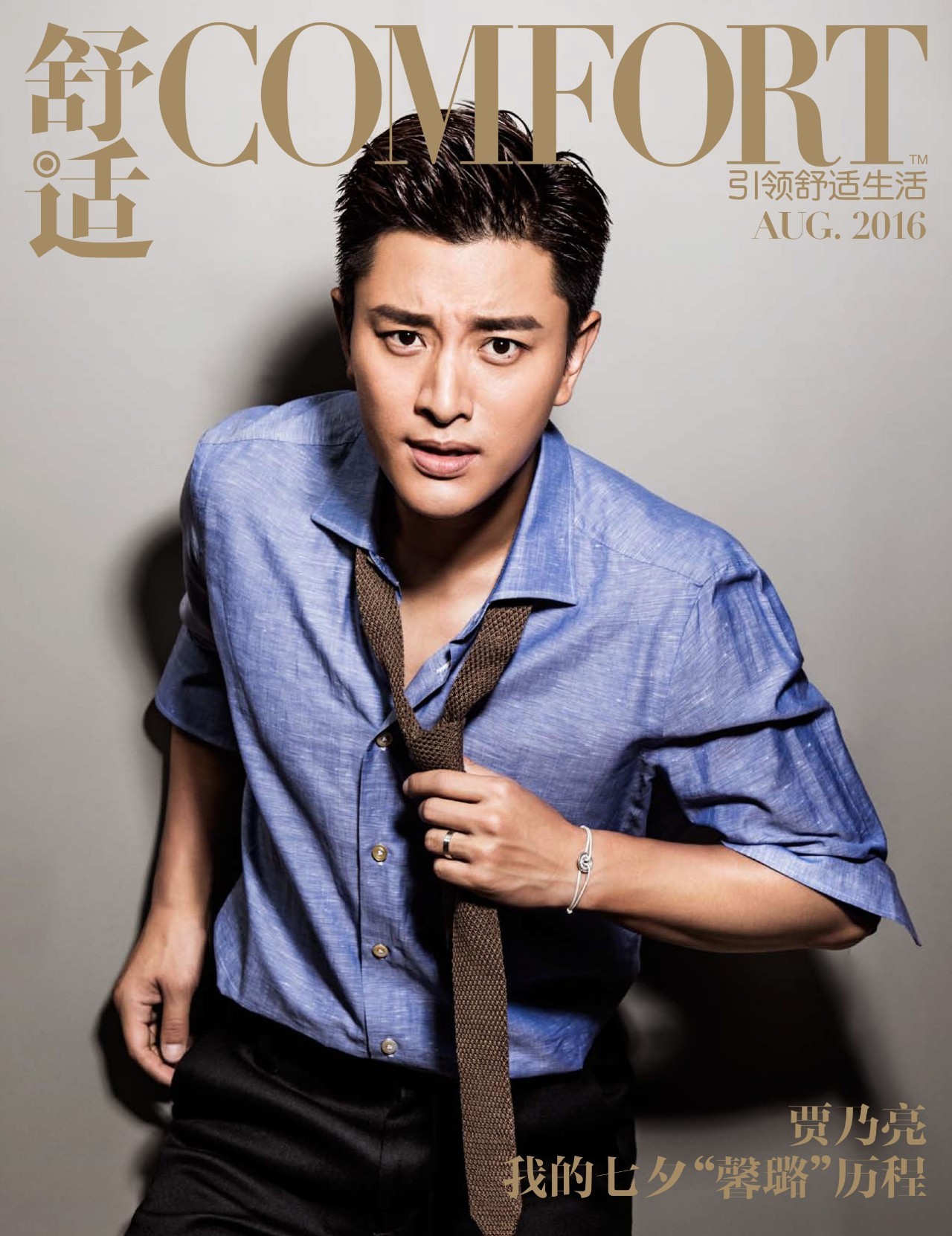 谁是你心中转型最成功的运动员,盘点20岁过后成功的运动员