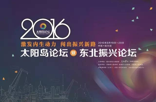 江海证券借壳上市,江海证券如何开通创业板