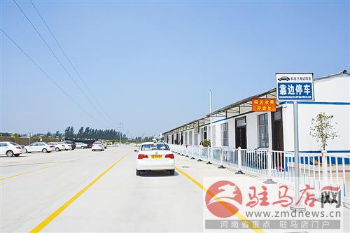 2016年度驻马店市“值得信赖驾校”风采展示