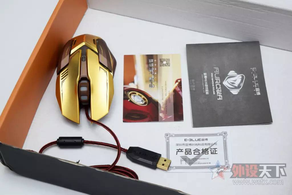 宜博m639鼠标,宜博m618这款鼠标怎么样
