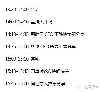 如何鉴定朋友是不是直男,鉴定你的朋友是不是直男