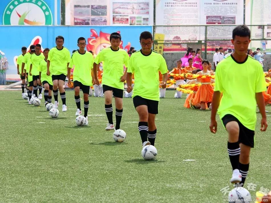 你与今日的天水体育赛事,只差点开这条微信!