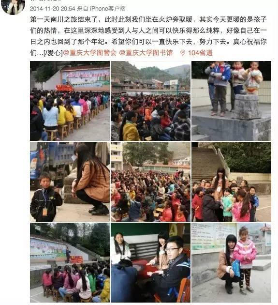 Echo诗阁新主创丨因为年轻，因为愿望足够强烈