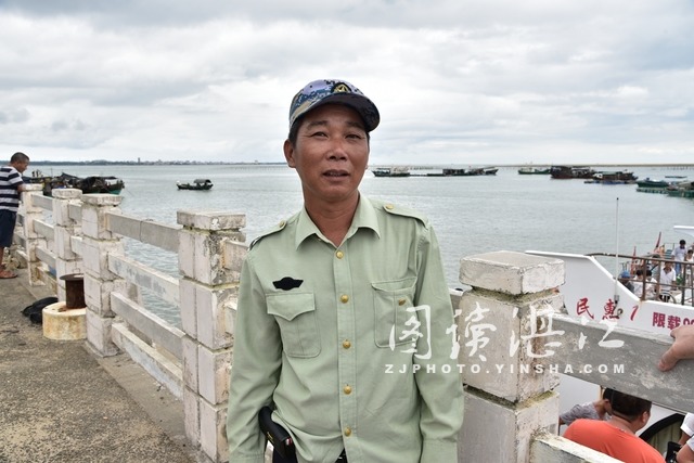 硇洲岛“搭客哥”拾金不昧乘船过海送还失主