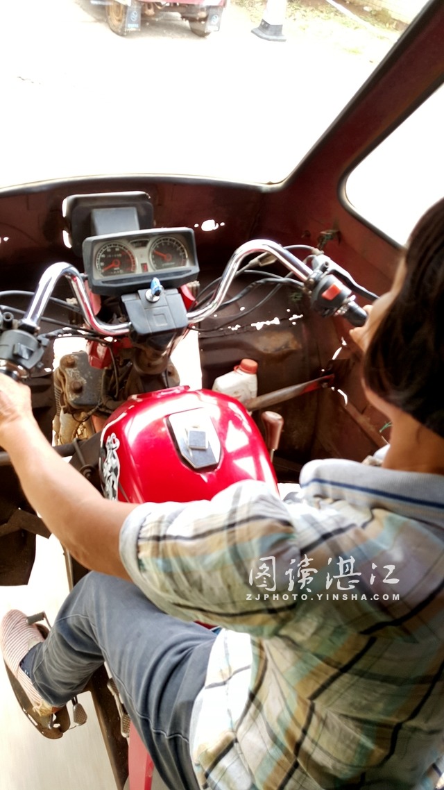 硇洲岛“搭客哥”拾金不昧乘船过海送还失主