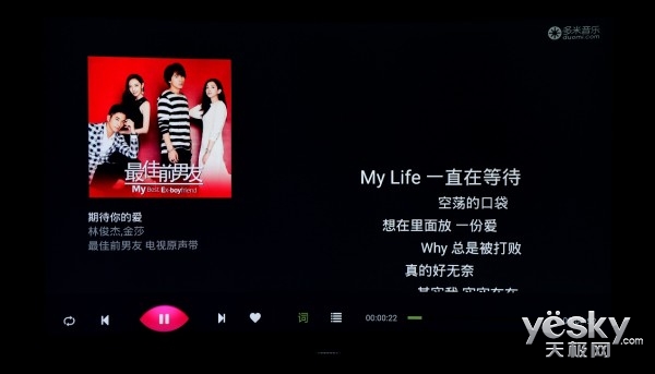 海信电视机d3k怎么样,海信电视65mu7000u怎么样