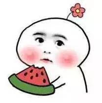 你与今日的天水体育赛事,只差点开这条微信!