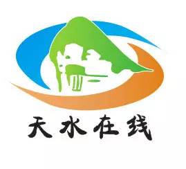 你与今日的天水体育赛事,只差点开这条微信!