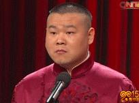 政务服务企业缴纳社保流程,政务服务查单位社保