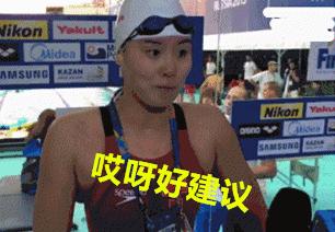 七夕福利｜蜀黍用尽洪荒之力科普的正确恋爱方式！