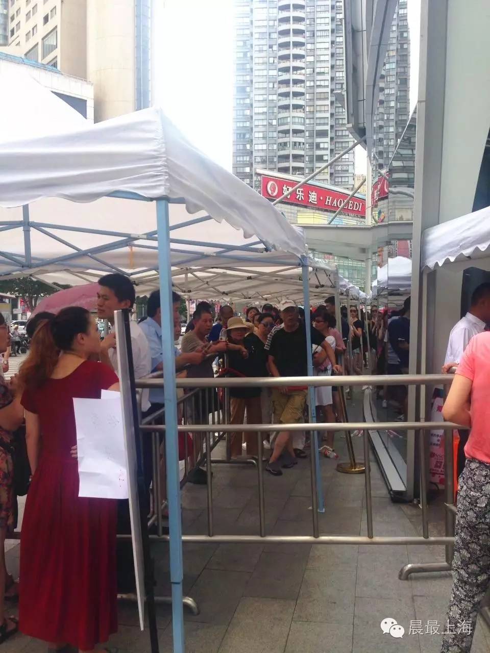 探路子|用尽体内洪荒之力,终于进入中服免税店,结果