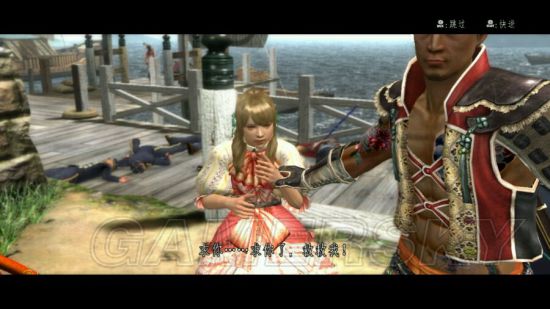 侍道4全攻略,侍道4全事件