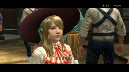 侍道4全攻略,侍道4全事件