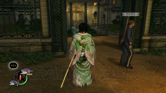 侍道4全攻略,侍道4全事件