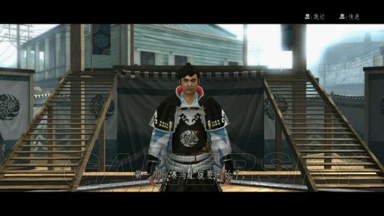 侍道4全攻略,侍道4全事件