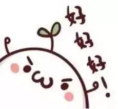 必读只有娶了银川姑娘,才能明白她们的这些好!