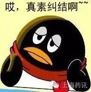 以前使用头孢、青霉素类药物过敏了,现在还能用吗?