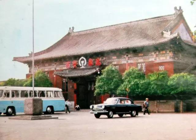 西安火车站的历史照片,对西安火车站的了解