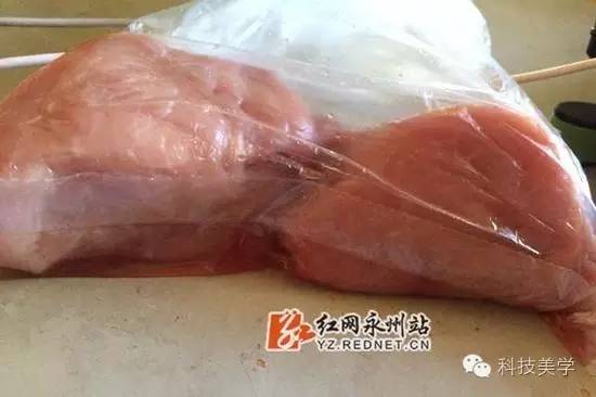 秒懂：男子工资一半赏女主播过节只给女友5块2华为新机曝光