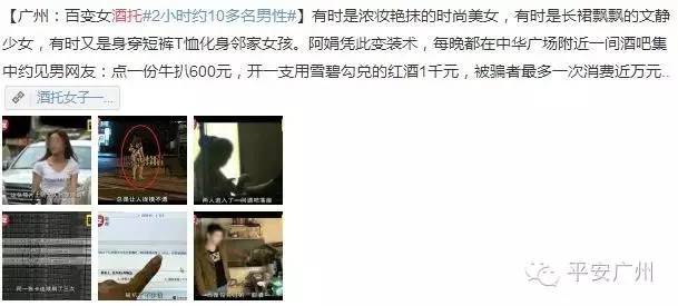 七夕福利｜蜀黍用尽洪荒之力科普的正确恋爱方式！