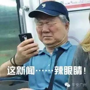 七夕福利｜蜀黍用尽洪荒之力科普的正确恋爱方式！