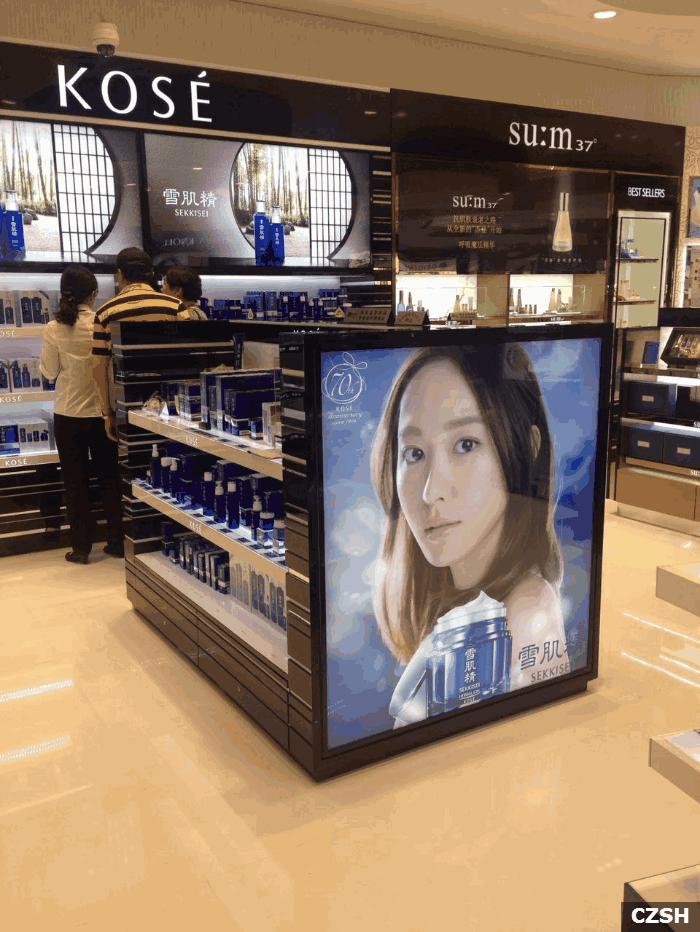 探路子|用尽体内洪荒之力,终于进入中服免税店,结果