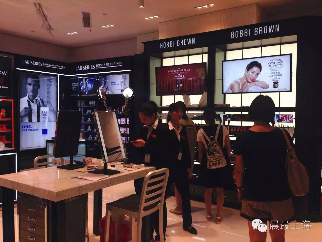 探路子|用尽体内洪荒之力,终于进入中服免税店,结果