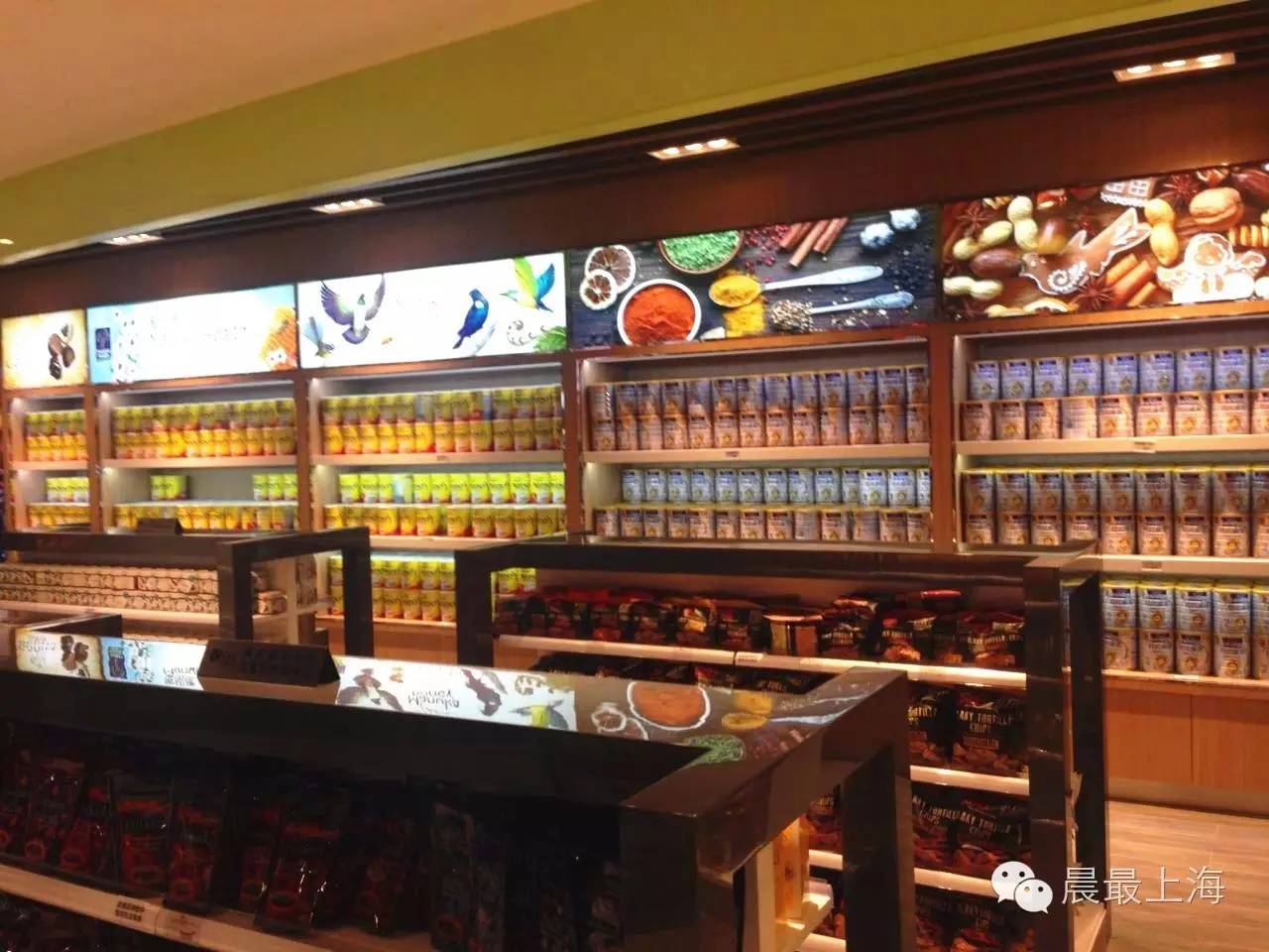 探路子|用尽体内洪荒之力,终于进入中服免税店,结果