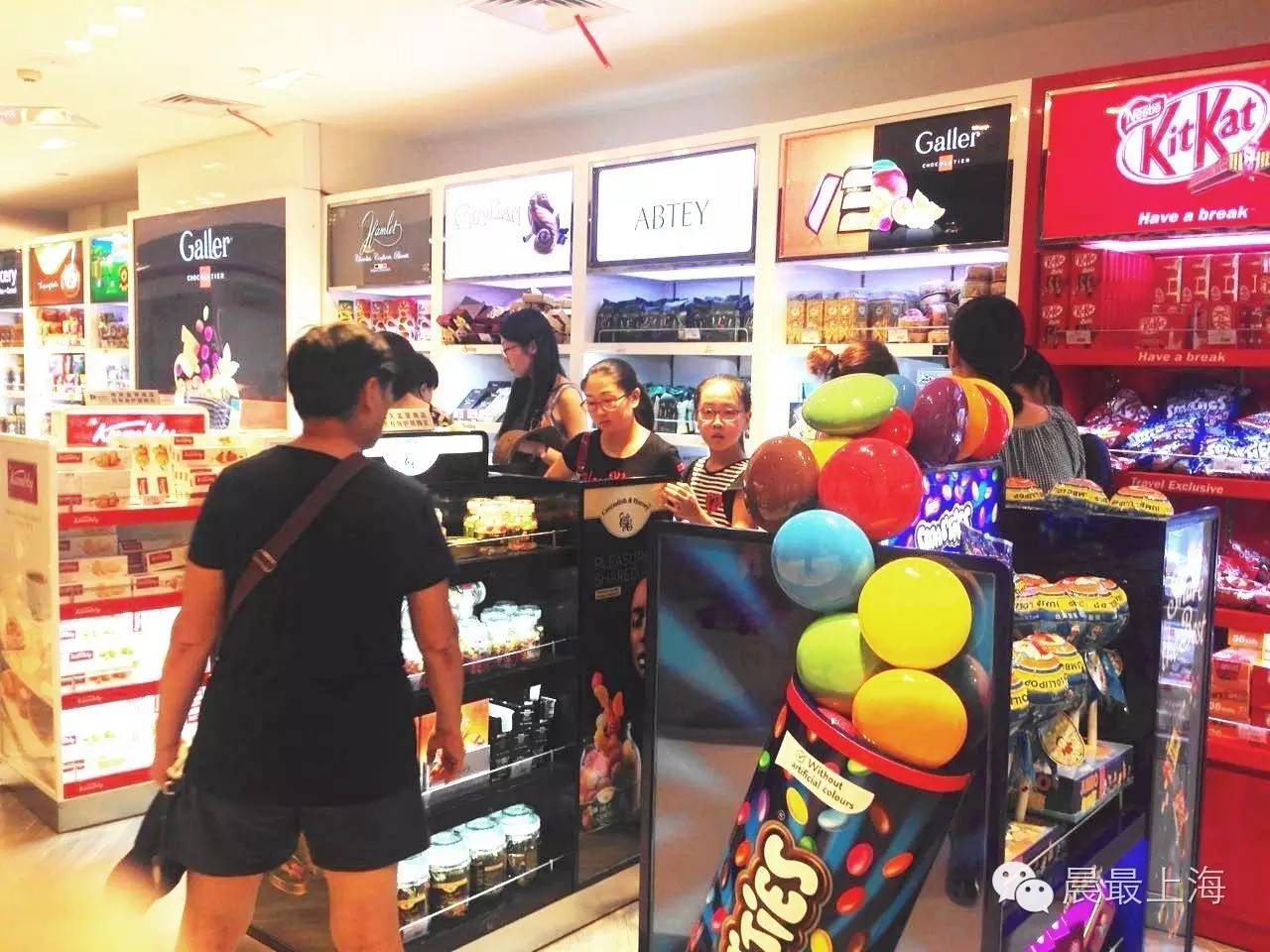 探路子|用尽体内洪荒之力,终于进入中服免税店,结果