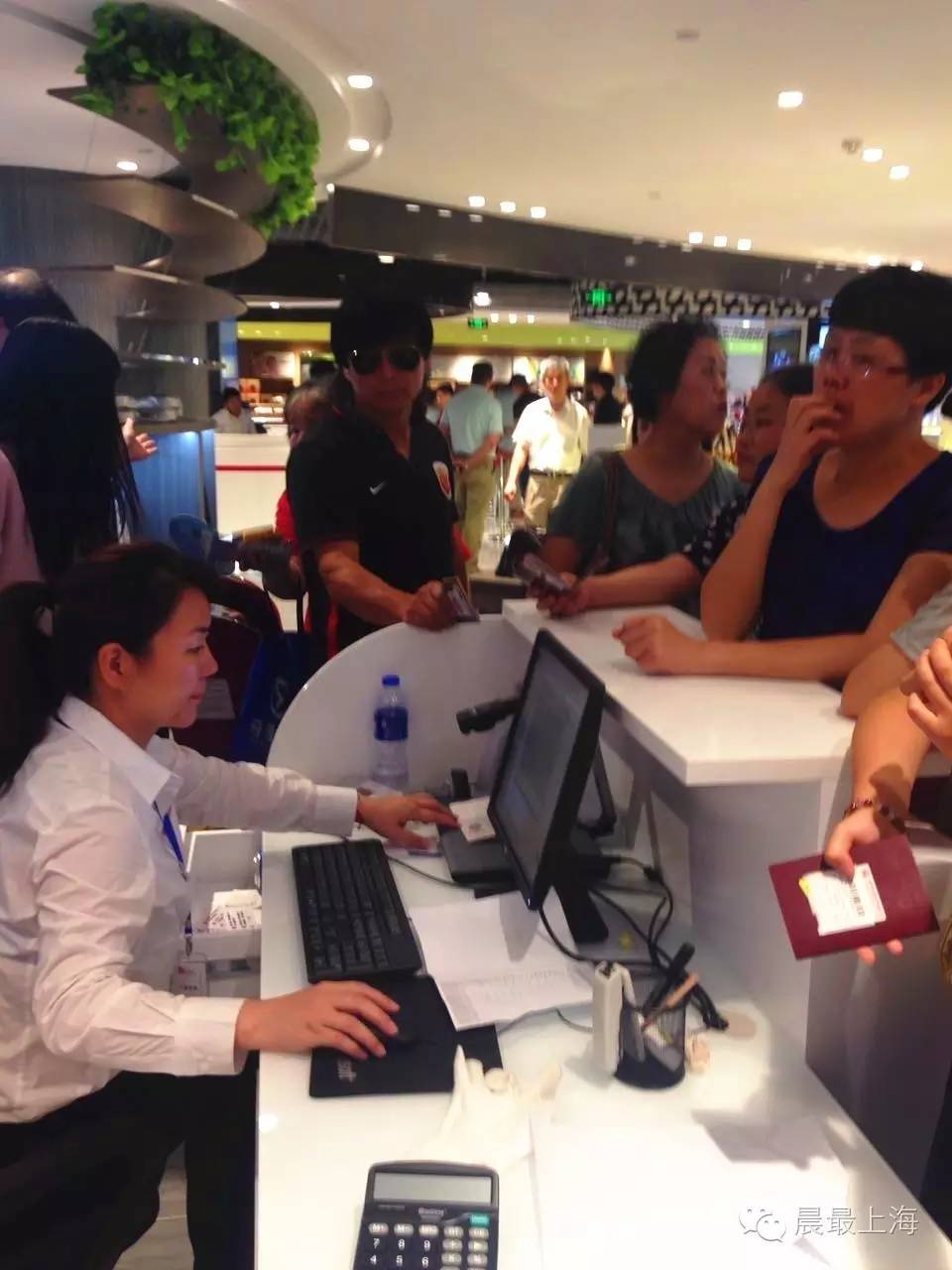 探路子|用尽体内洪荒之力,终于进入中服免税店,结果