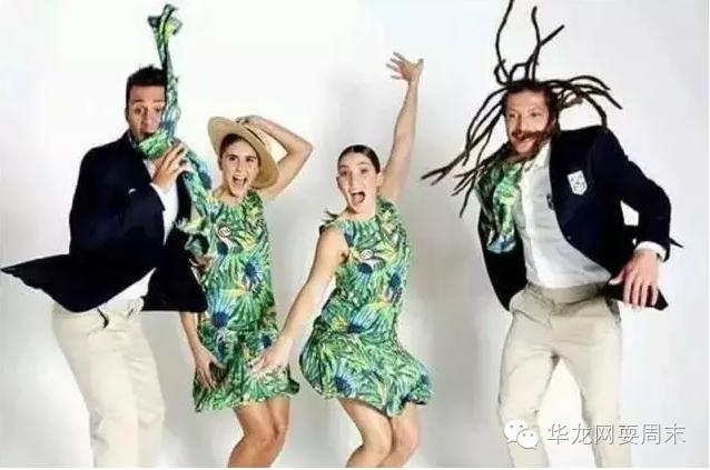 致败家子:奥运会本周五开幕,在重庆这些巴西时尚品牌值得你“败”