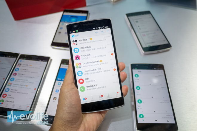 高通骁龙系列讲解,高通骁龙刚开始用在哪个手机