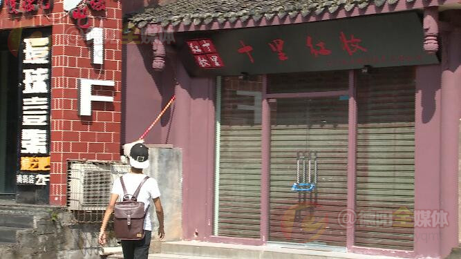 婚纱摄影店收入,婚纱摄影店人去楼空怎么办