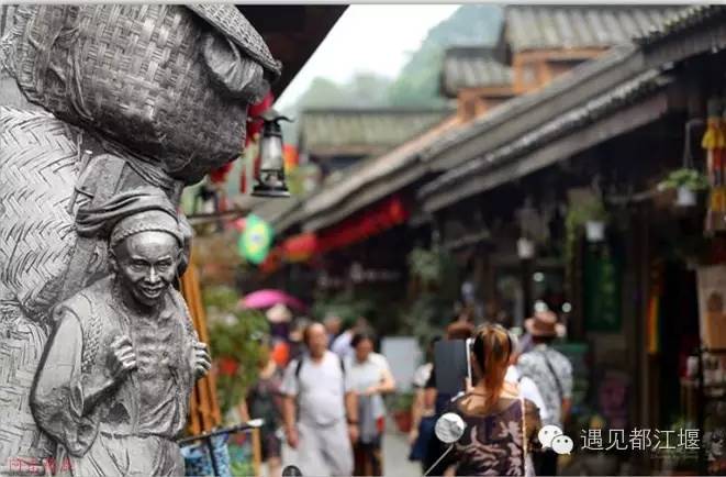 有人问你“都江堰怎么样？”把这篇微信分享给TA！