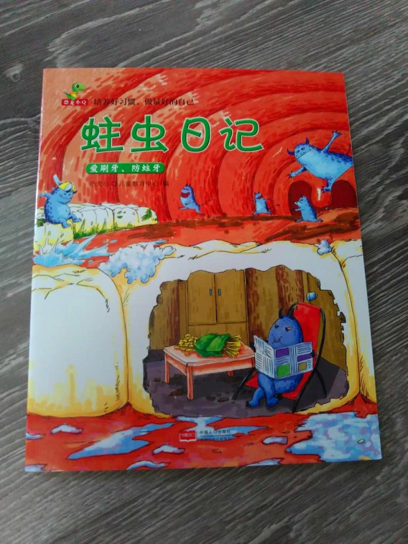 宝宝用哪款游泳圈安全,婴儿游泳圈有必要买吗