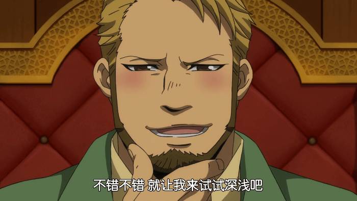 布丁动画2014版,布丁动画