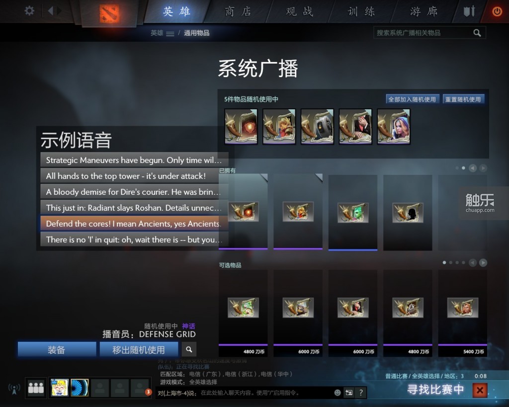 steam塔防生存建造类游戏,steam好玩的塔防游戏有哪些