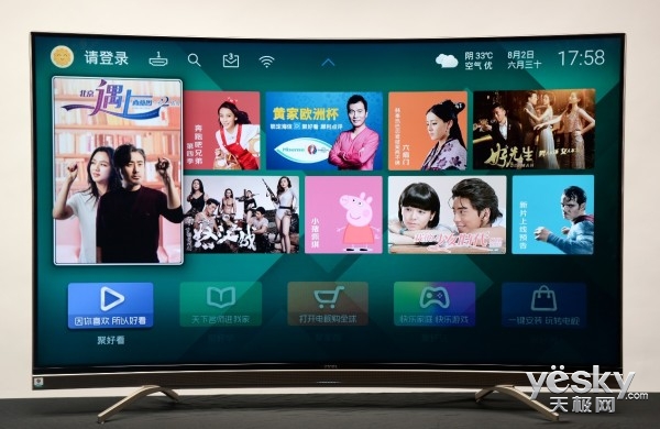 海信电视机d3k怎么样,海信电视65mu7000u怎么样