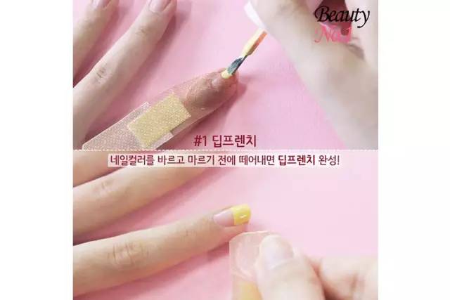 有了这个手残辅助小能手，涂完的指甲绝对可以晒朋友圈！