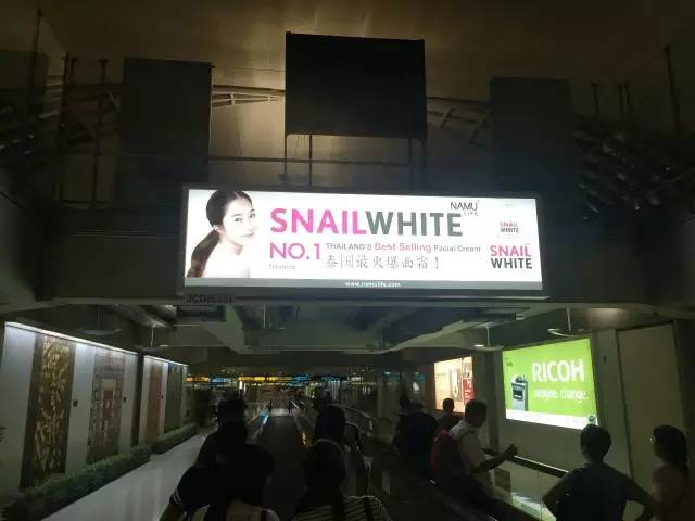 去泰国旅行换泰铢,小马泰国日记