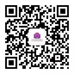 鼻子进水引起中耳炎的症状,鼻外伤引起的脑脊液耳漏的处理