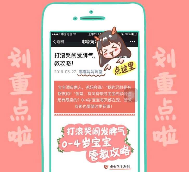 宝宝用哪款游泳圈安全,婴儿游泳圈有必要买吗