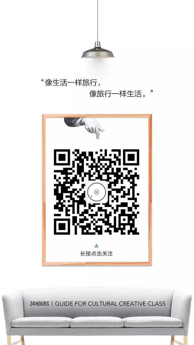 夏季奥运会和冬奥,里约热内卢夏季奥运