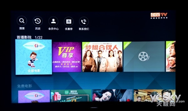 海信电视机d3k怎么样,海信电视65mu7000u怎么样